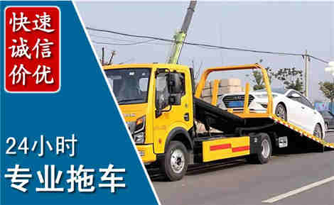奎文拖车救援场景与案例